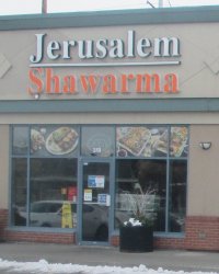 Store front for Jerusalem Shawarma